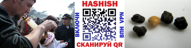 дарк нет как зайти  Омск  Гашиш индика сатива  хочу  