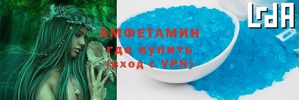 каннабис Нея