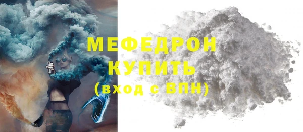 метадон Надым