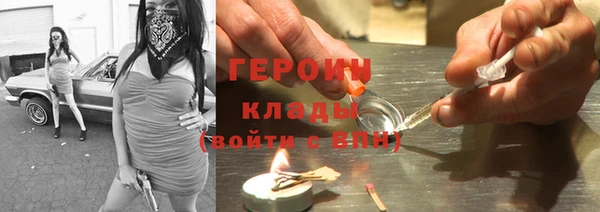 метадон Надым