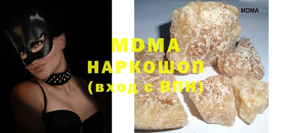 прущая мука Билибино