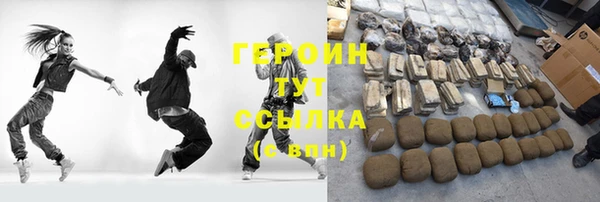 каннабис Нея