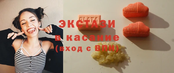каннабис Нея