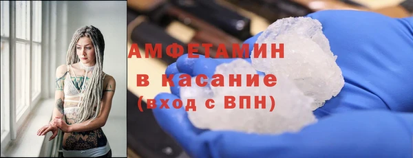 винт Навашино