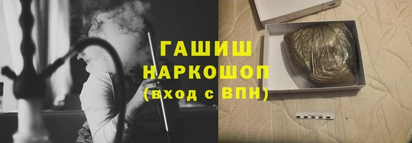 каннабис Нея