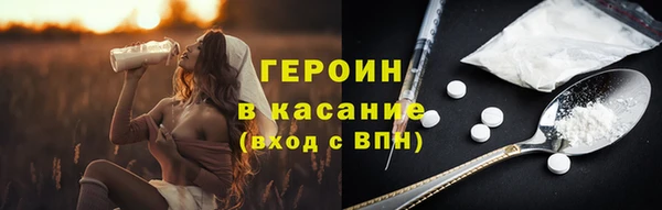 винт Навашино