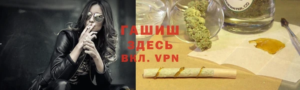 экстази Бикин