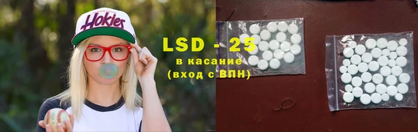 прущая мука Билибино