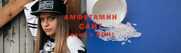 винт Навашино