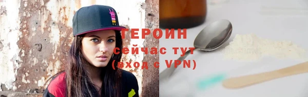 метадон Надым