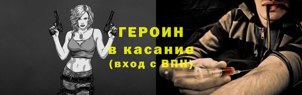 метадон Надым