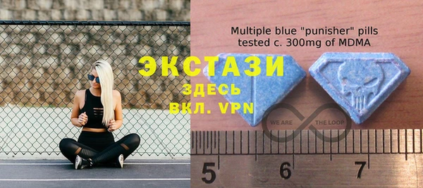 метадон Надым
