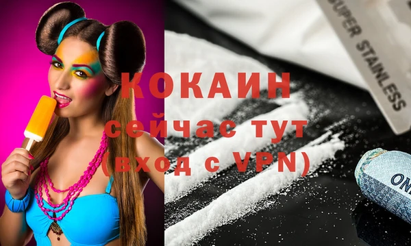 каннабис Нея