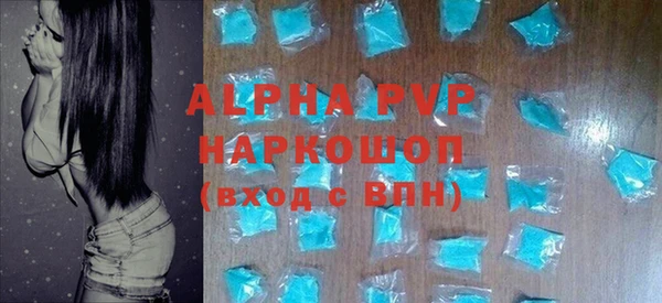 метадон Надым