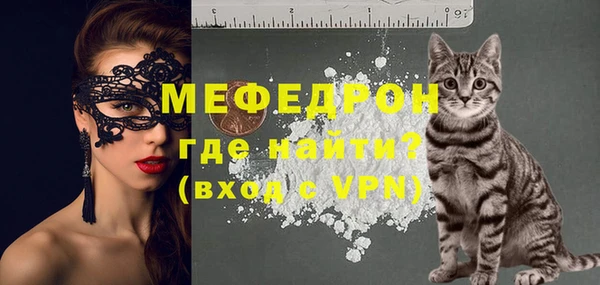 винт Навашино