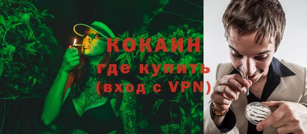 прущая мука Билибино