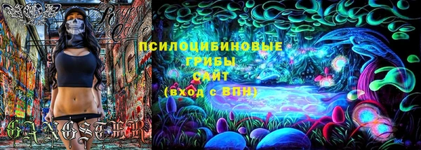 mix Богданович