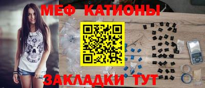 эйфоретик Донской