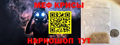 mdpv Донецк