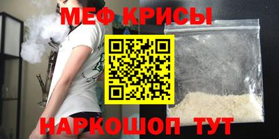 эйфоретик Донской