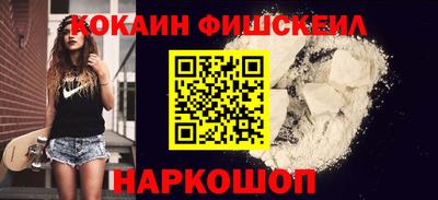 эйфоретик Донской