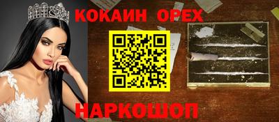 mdpv Донецк