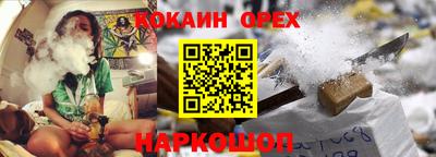 mdpv Донецк