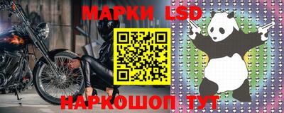 альфа пвп Дубна