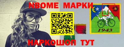 mdpv Донецк