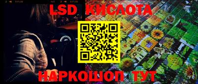 mdpv Донецк
