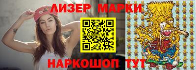mdpv Донецк