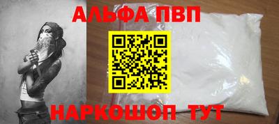 эйфоретик Донской