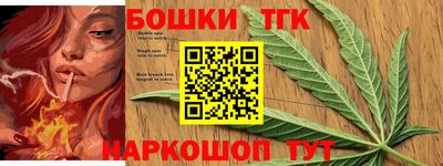 альфа пвп Дубна