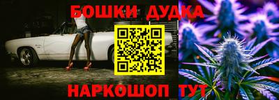 эйфоретик Донской