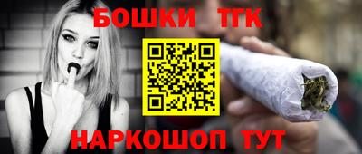 альфа пвп Дубна