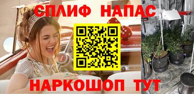 mdpv Донецк