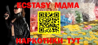 альфа пвп Дубна
