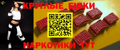 альфа пвп Дубна