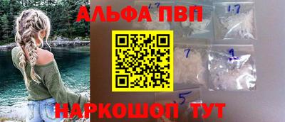 mdpv Донецк