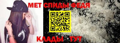 mdpv Донецк