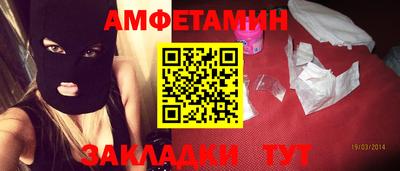 mdpv Донецк