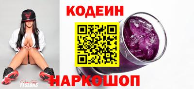 эйфоретик Донской