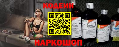 эйфоретик Донской