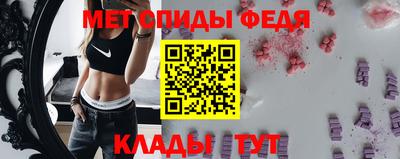 mdpv Донецк