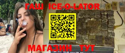 эйфоретик Донской