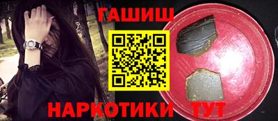 mdpv Донецк