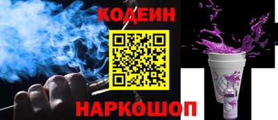 эйфоретик Донской