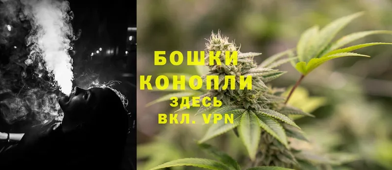 кракен маркетплейс  Омск  Конопля Ganja  наркота 